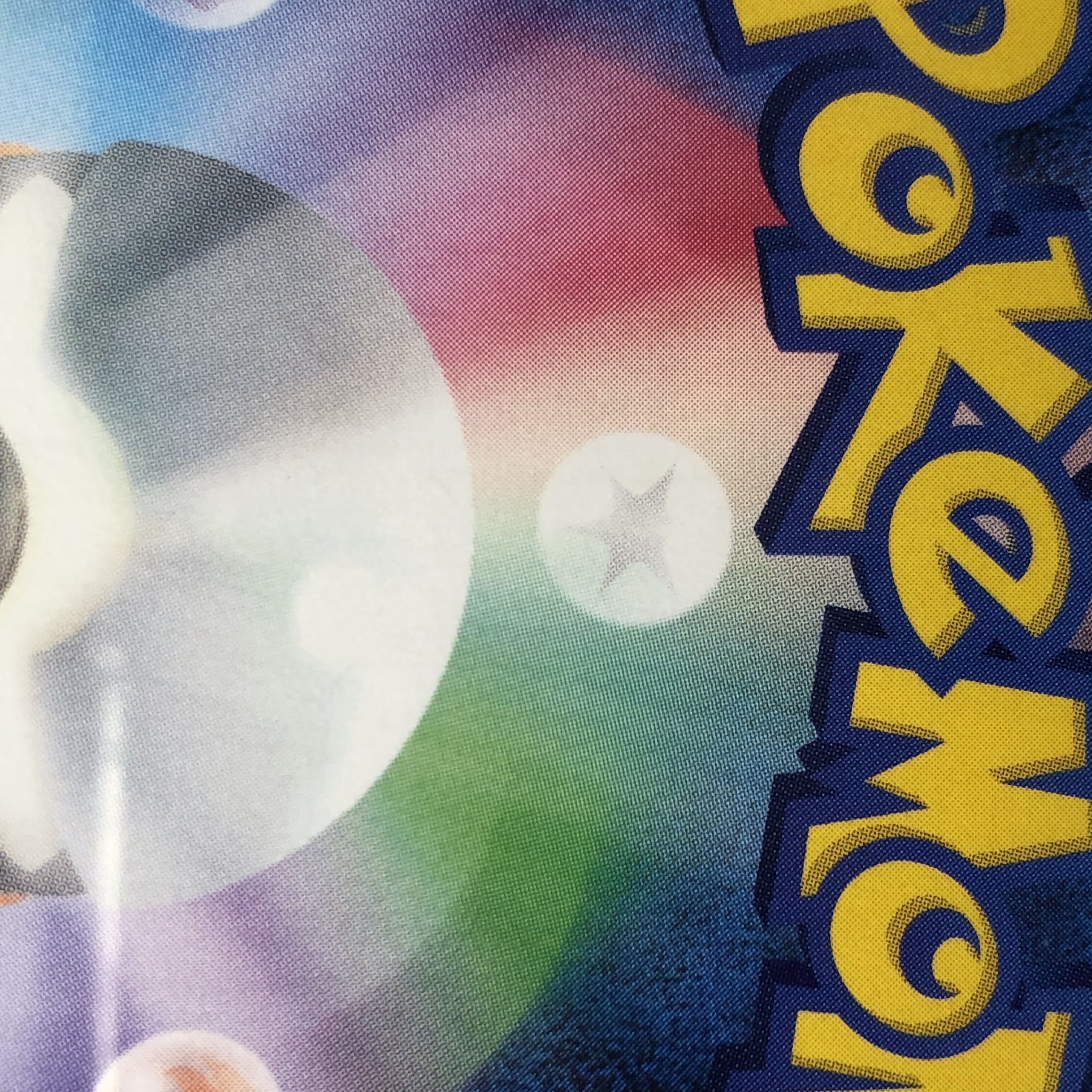 PSA10] Magikarp Gokko Pikachu PROMO 150/XY-P