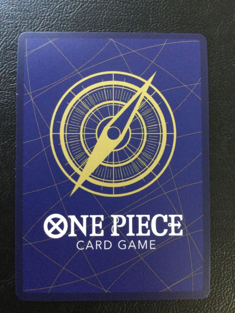 (Scratches) (1) Sanji (Parallel) (Super Parallel) P-SEC OP06-119