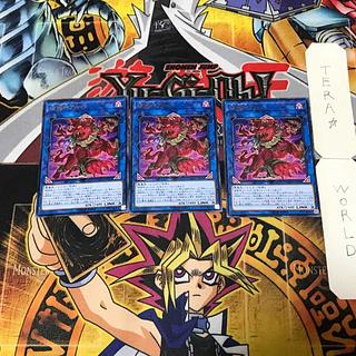 Unchained Soul of Anguish 1 rare, set of 3