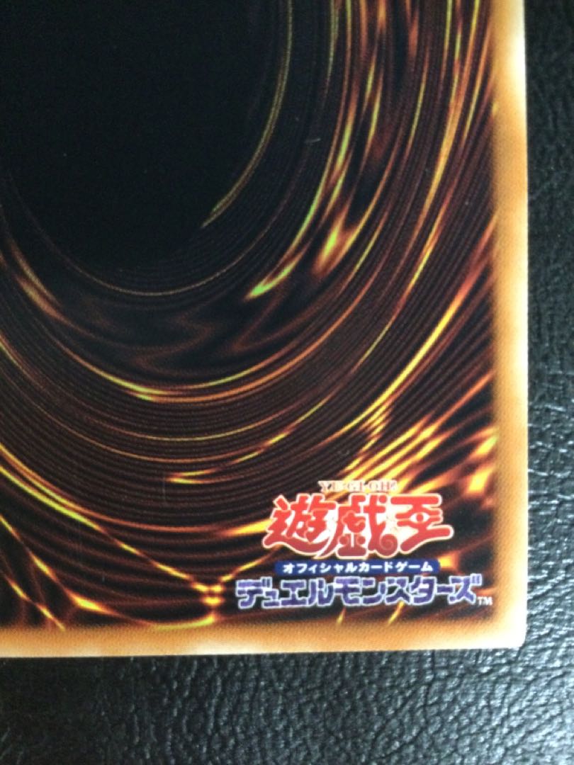 ① (傷有り) 朔夜しぐれ 20thシークレットレア JP036