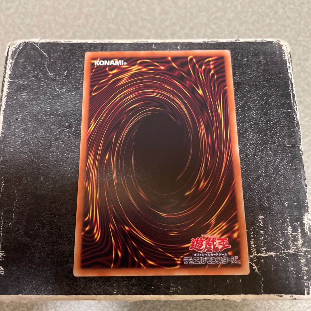 氷水啼エジル・ギュミル スーパーレア JP038 1枚