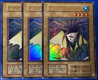 遊戯王 アクアマドール 25th クオシク クォーターセンチュリー 遊戯王 アクアマドール 25th クオシク クォーターセンチュリー