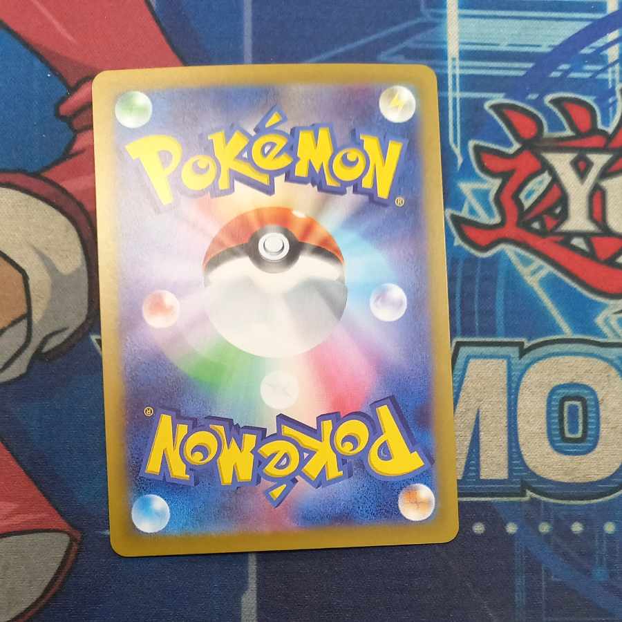 【PSA10】シロナのロズレイドAR Cynthia's Roserade PSA10 シロナのロズレイド AR CYNTHIA'S ROSERADE - メルカリ