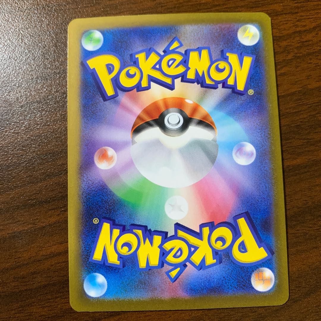 ドードー(キラ) 142/190 1枚