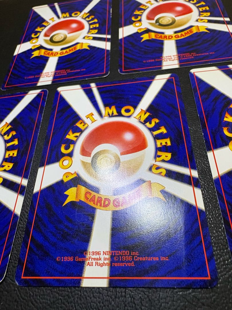 neoイントロパックセット(ワニノコマーク&チコリータマーク) ポケカ旧裏 9枚