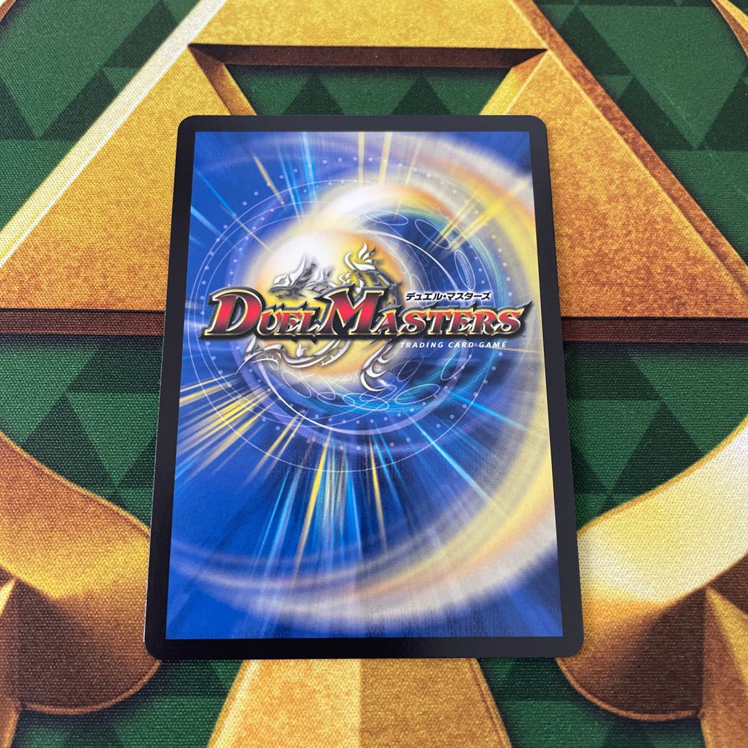 Night of Joy Elborom Happy (Secret Rare Spec.) SE (Secret)2/(Secret)24 1枚