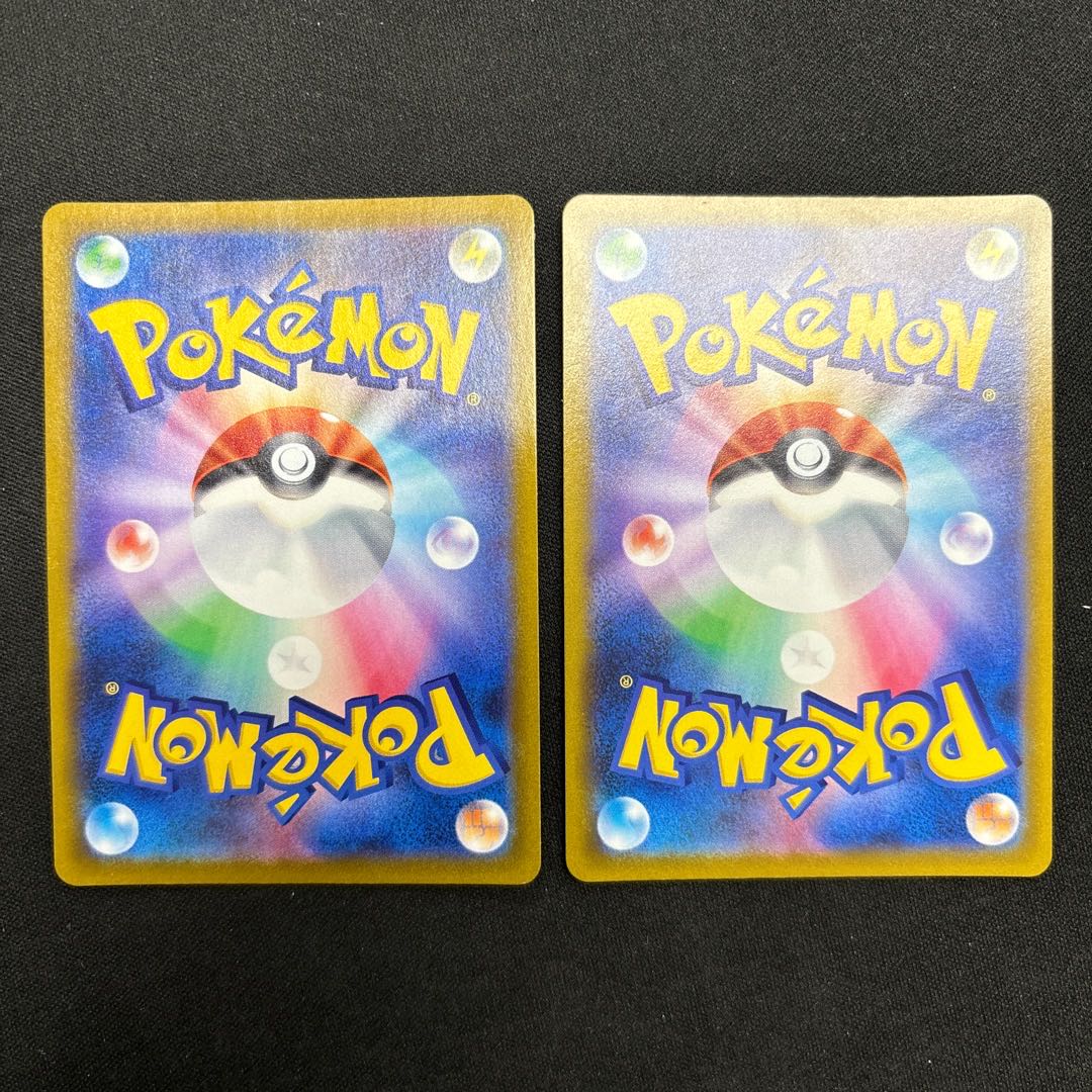 ZacianV 029/028 ZamazentaV 030/028