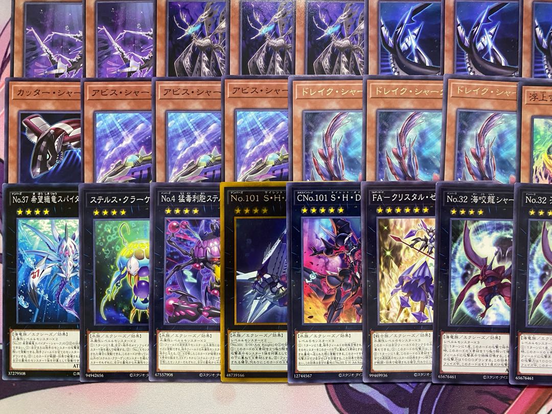 【24時間以内発送】遊戯王　シャーク　本格構築済みデッキ 1枚