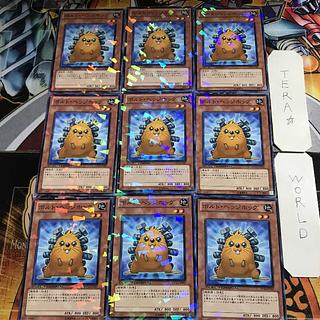 Quillbolt Hedgehog 1 Dueling Terminals, set of 9, Tera.