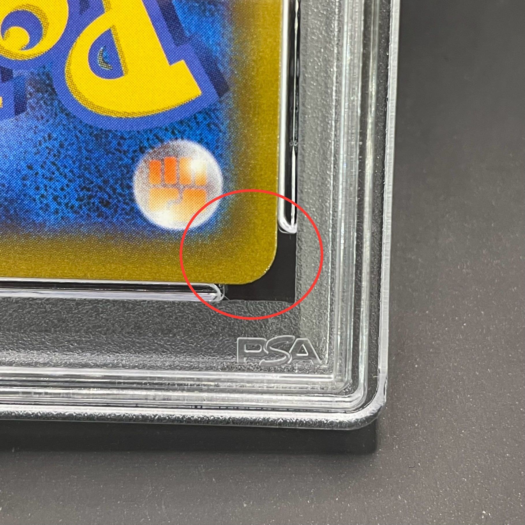 ミュウV SR psa10 PSA10)ミュウV （スーパーレア）【ポケモンカード高価買取・査定価格