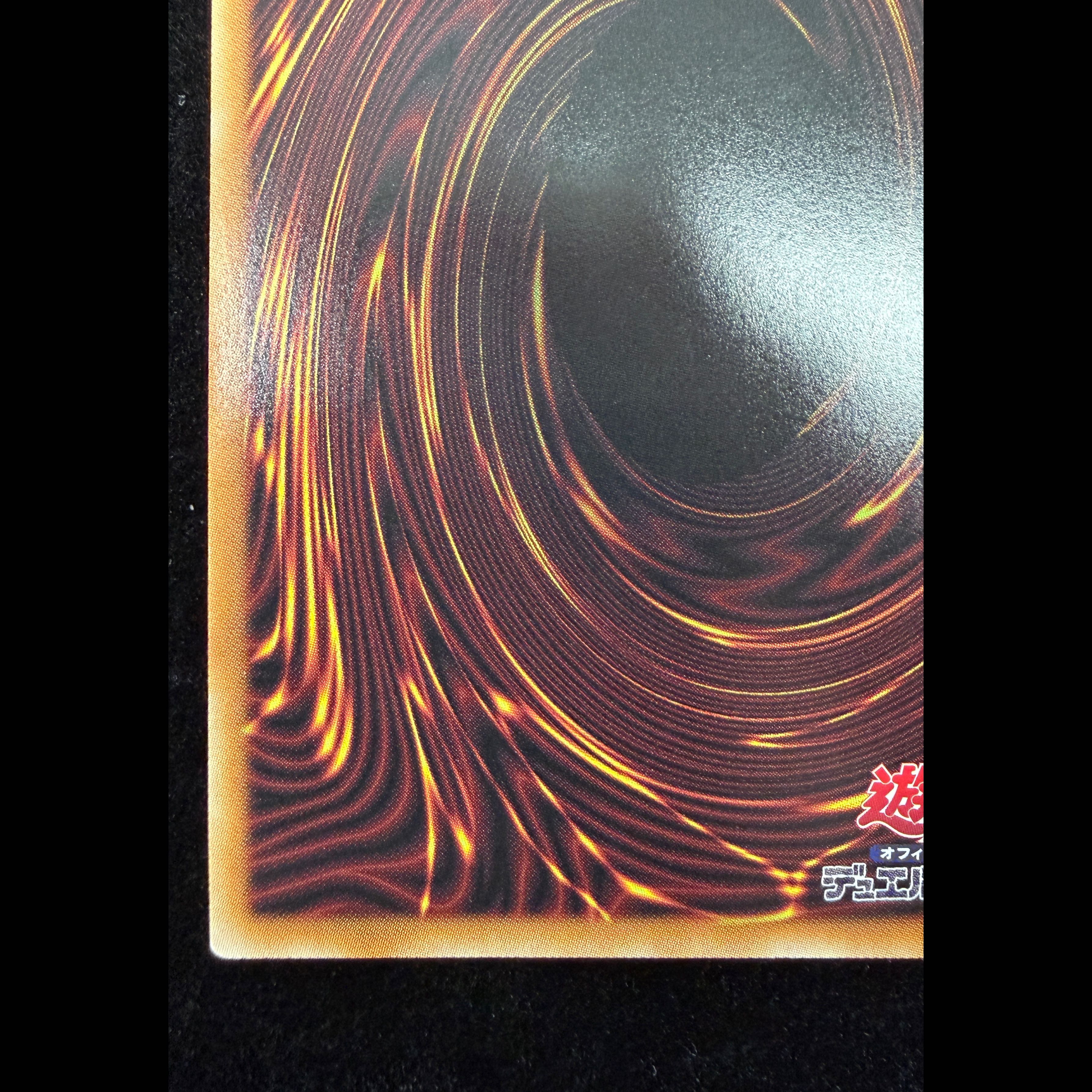 Damnation's Black Magician—Prismatic Secret Rare TTP1-JP001 1枚
