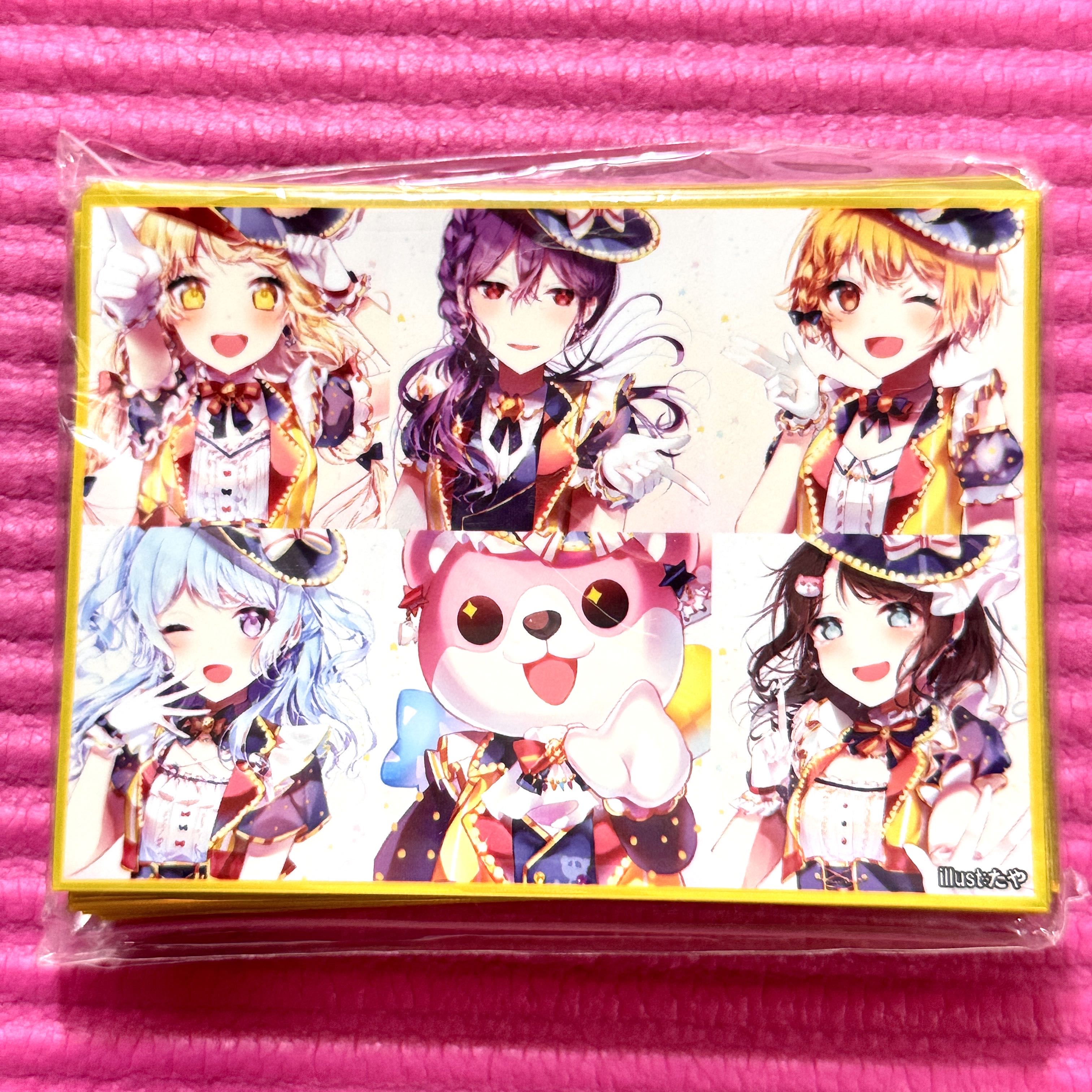 遊戯王 - フレシア  スリーブ 24個 フレシア スリーブ 24個