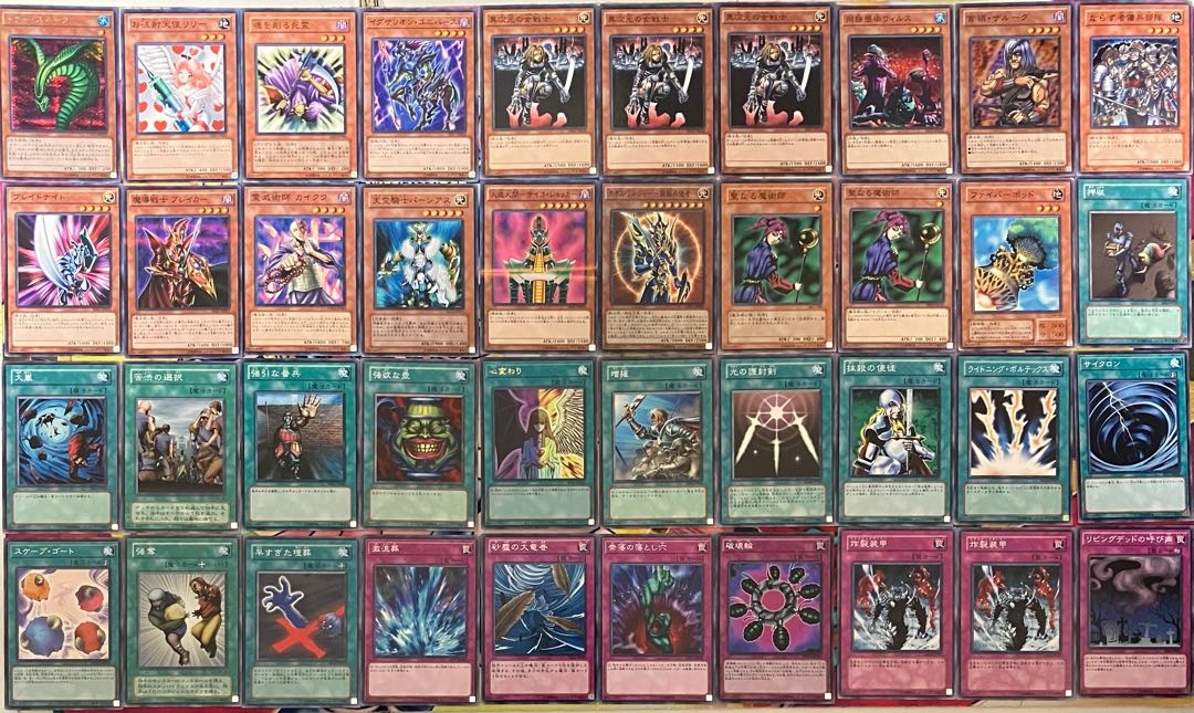 No.1466 04環境デッキ 2セット 遊戯王 1枚