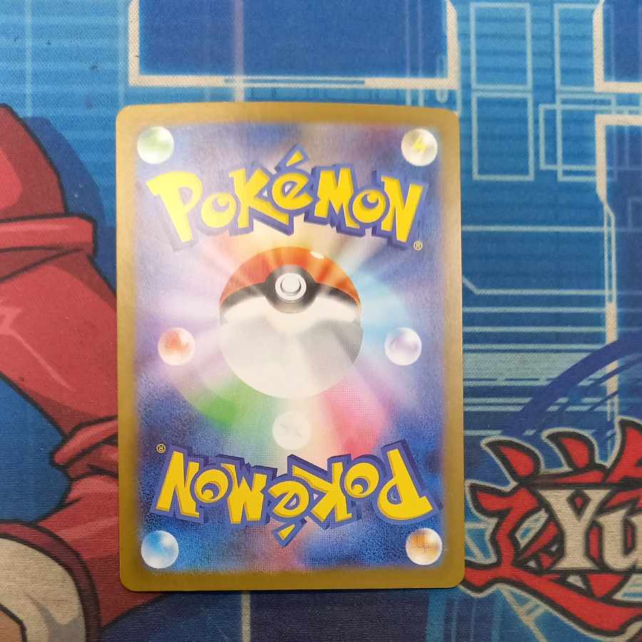 Mega Gardevoirex SAR 087/063