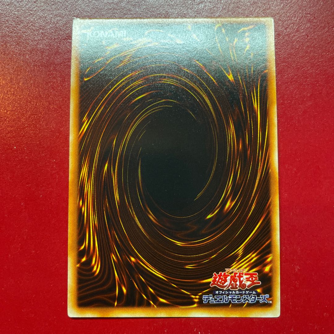 Agw 3 鎖付きブーメラン 初期 ウルトラレア 1枚