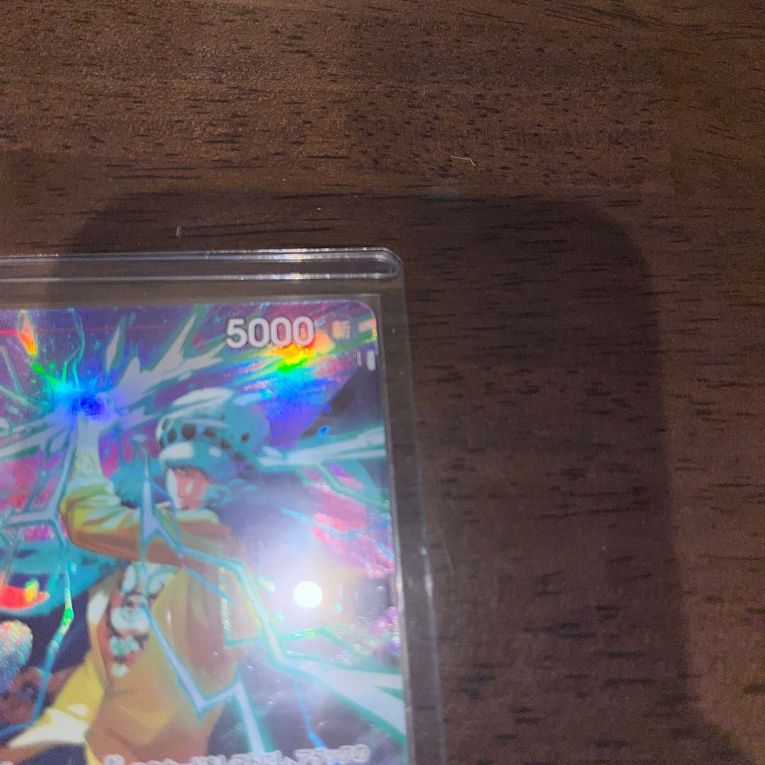 ST10-010 Trafalgar Law SR (parallel) 1枚