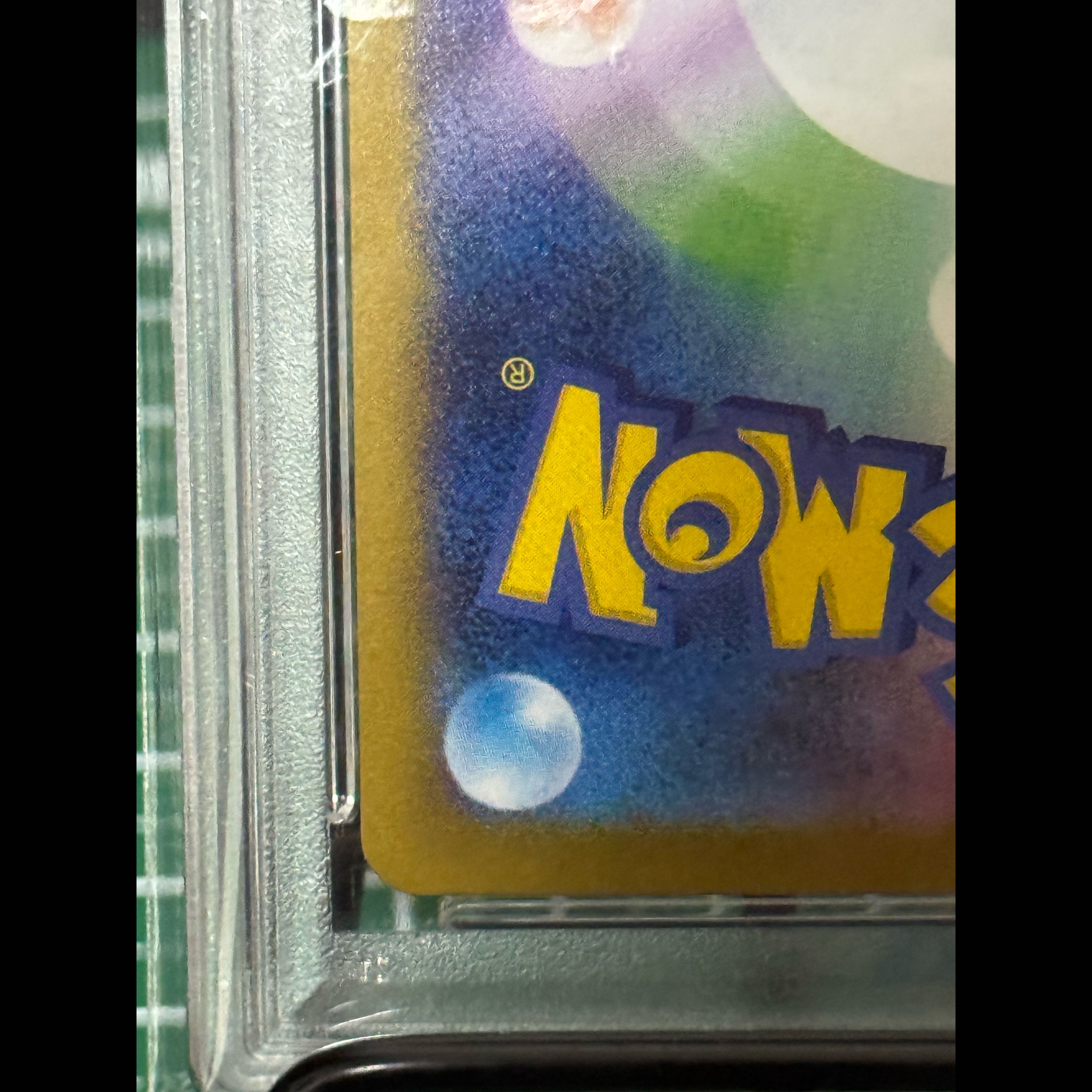 [PSA10] Leafeonex SAR 200/187 1枚