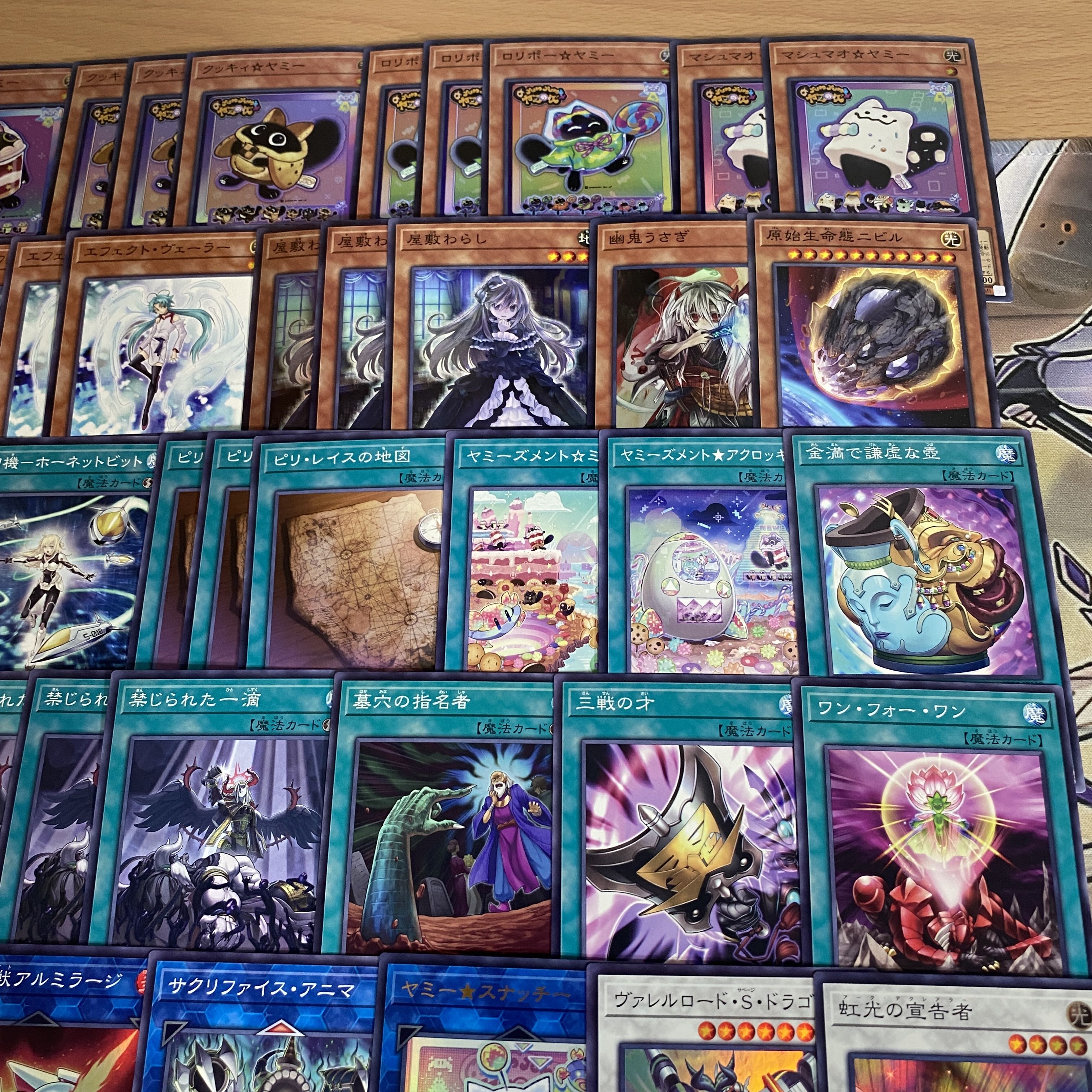 Senkohime Yummy Deck [search below Capsie Yummy, Yu-Gi-Oh, full-scale construction, summary sale, early 2nd period, relief, gateball, deck parts]. 1枚