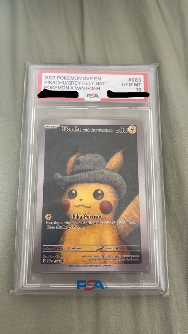最安値】 【PSA10】ピカチュウ ゴッホ プロモ 開封済 PROMO 085/SVP 1