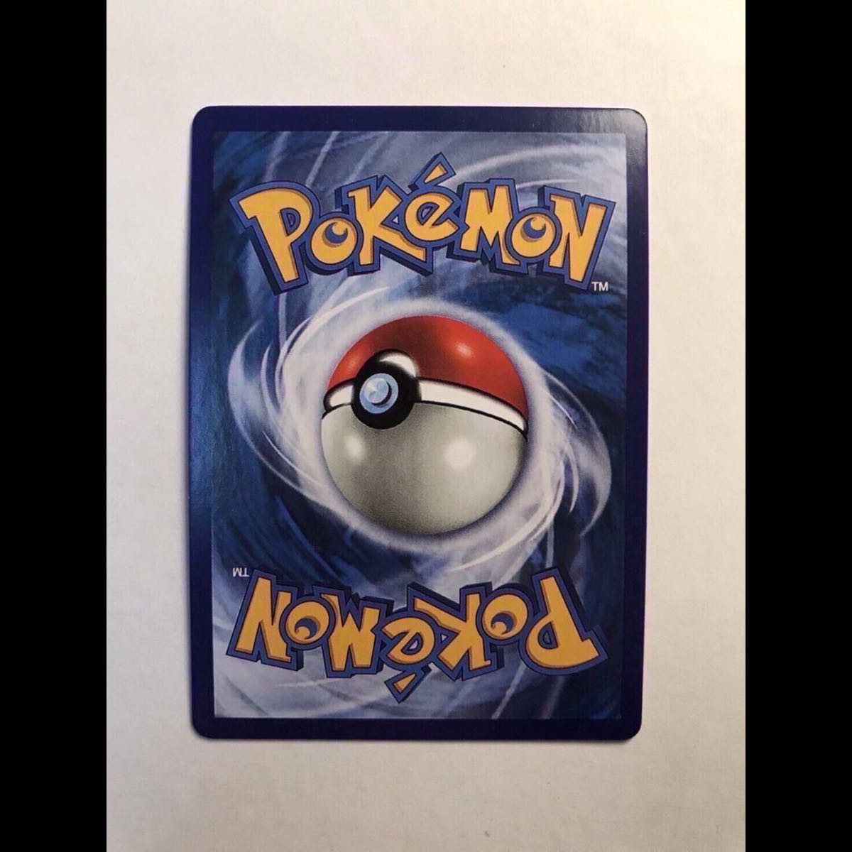 Pokémon Card: Charizard, Charizard 1st ED, 1st Edition Base Set, Shadowless (Old Back), Umi International Edition, Pokémon Trading Card Game, English Version 1枚
