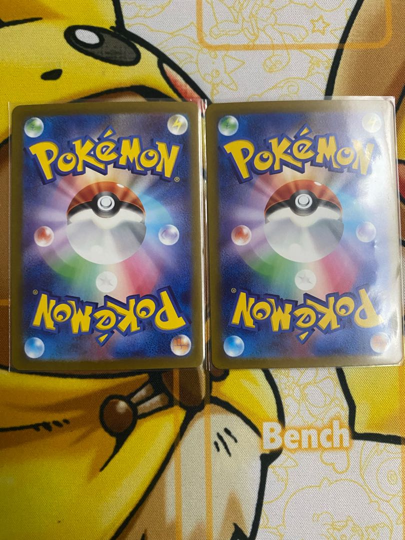 ポケモンカード　ラウドボーンｅｘ　ＲＲ　ｅｘ 1枚