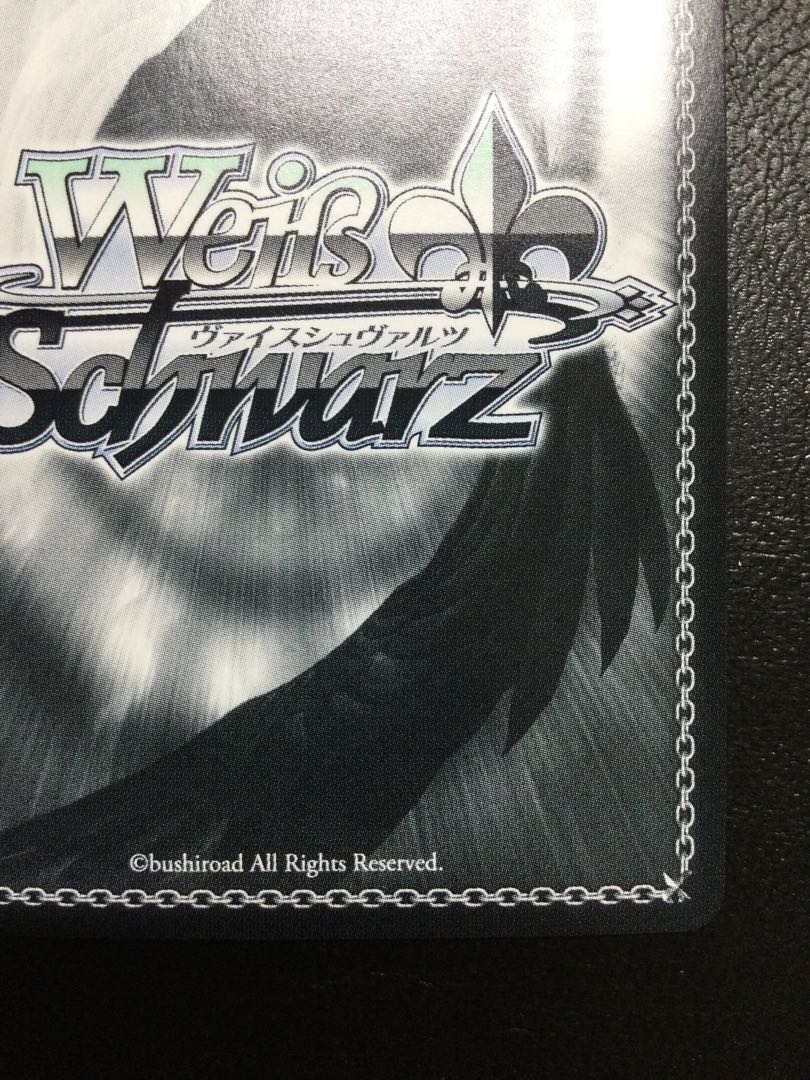 ① 一方、別の世界で…(サイン入り) SSP HOL/W104-107SSP 1枚