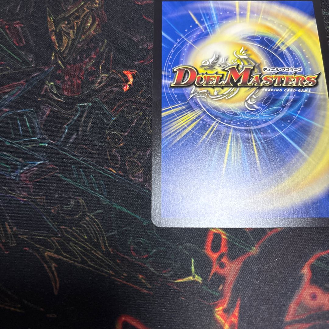 [1] Welchius, the Spirit of the Fighting Gate (Gold Treasure) SR SP1/SP5 1枚