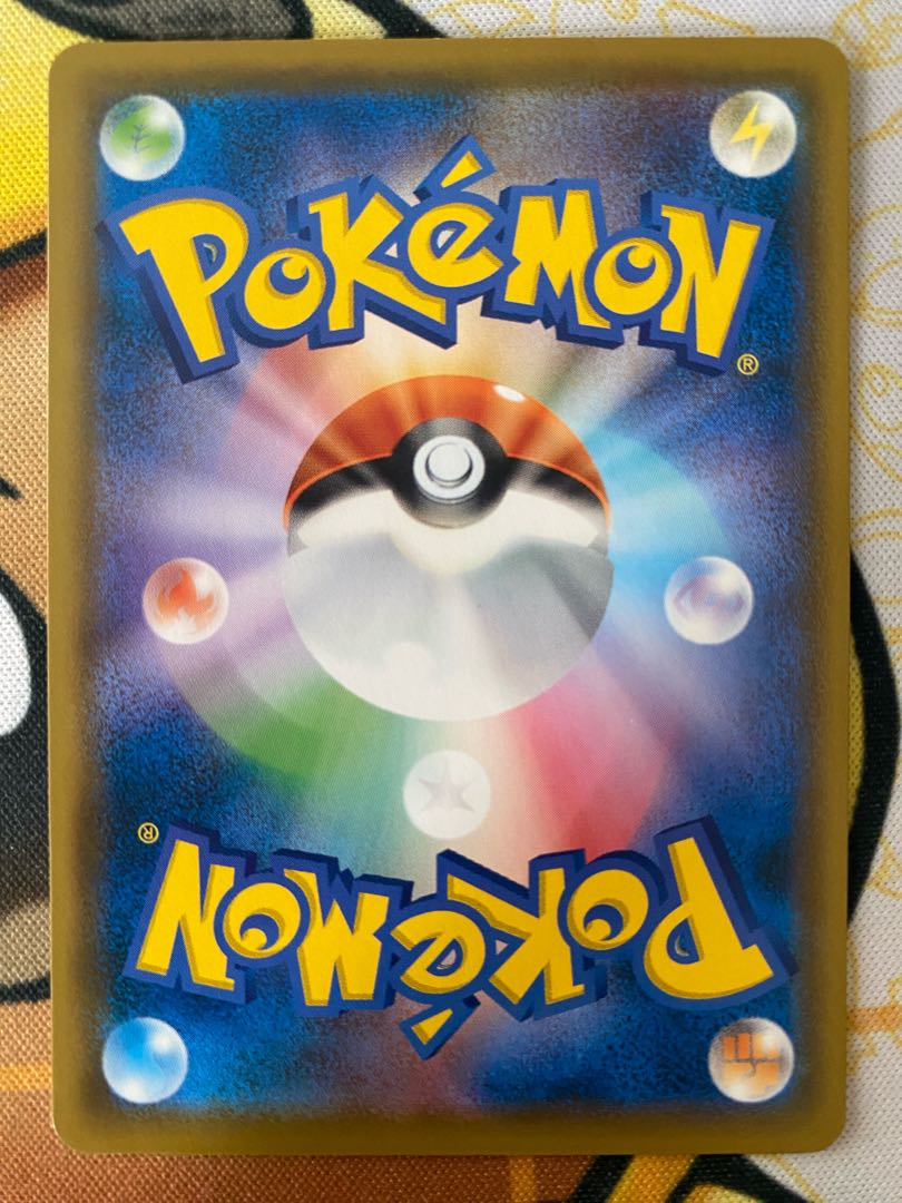 Pokemon Card Grass Memory Goods