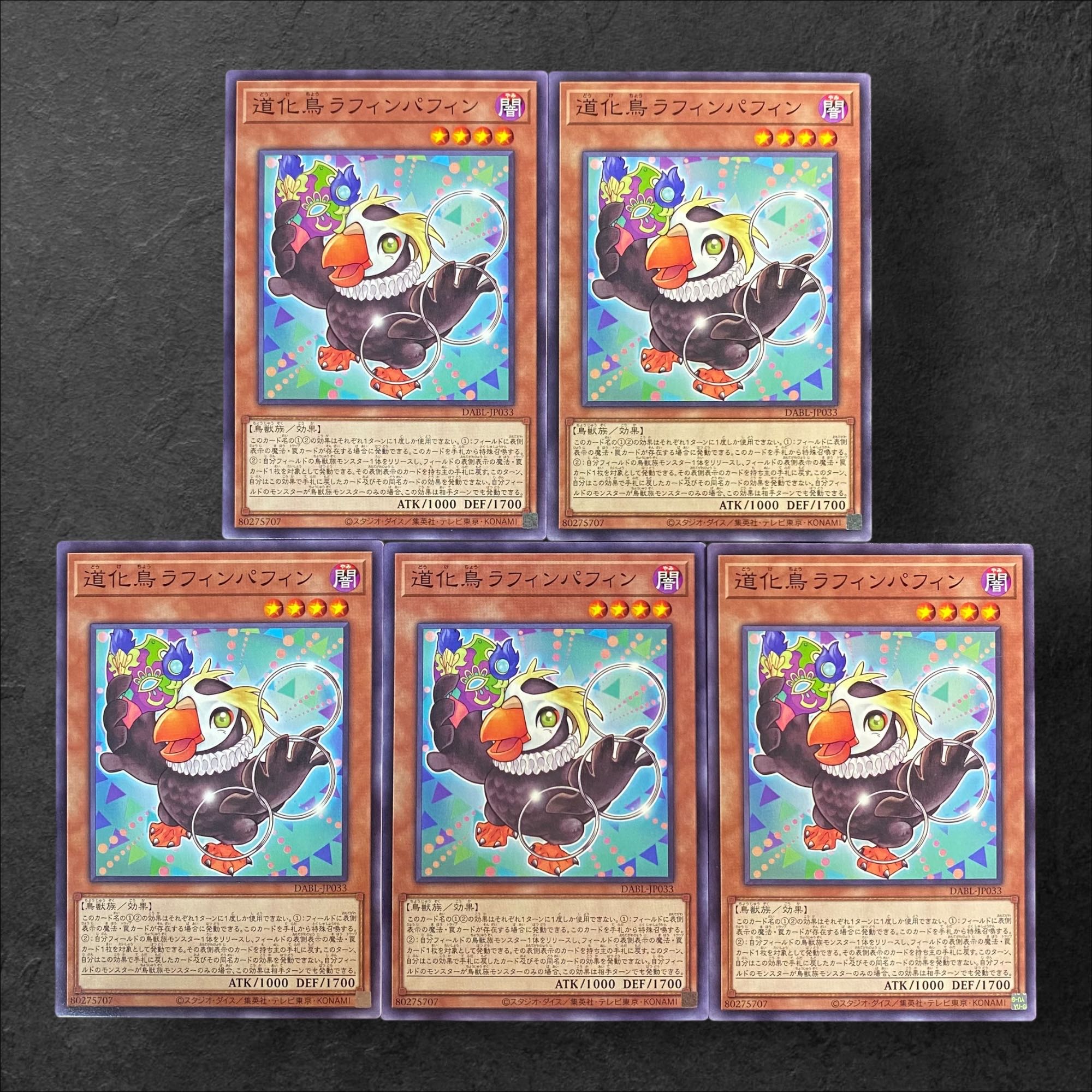 7568 [King of Games] Clown Bird Ruffin Puffin 5-card set