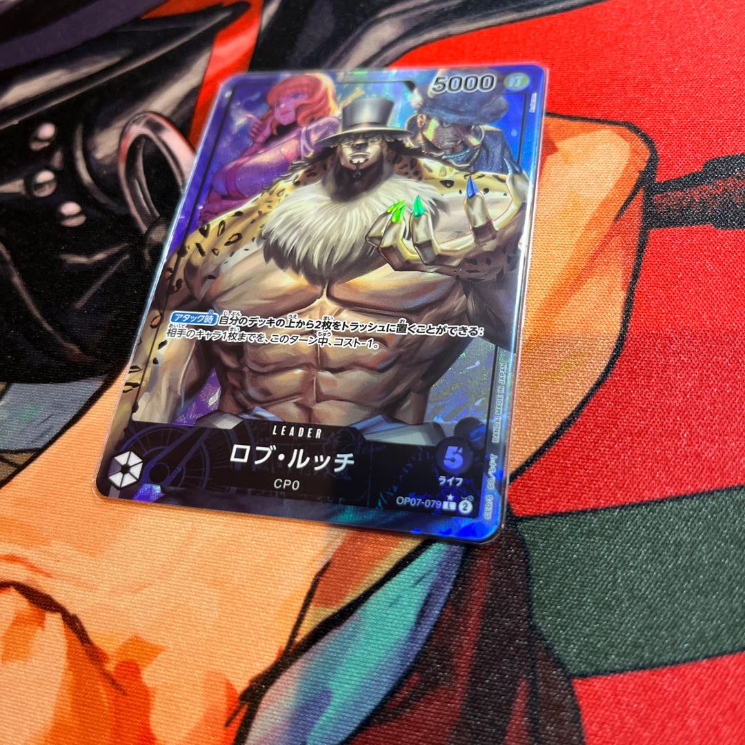 美品 ロブ・ルッチ(パラレル) P-L OP07-079 1枚