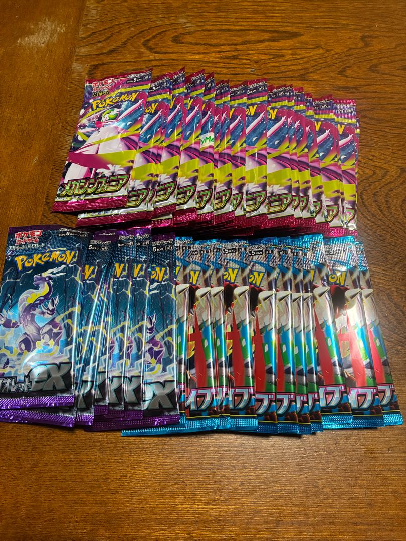 Pokemon Cards Retired Unopened Summary Price Reduced 0 Eevee Heroes with case 30枚