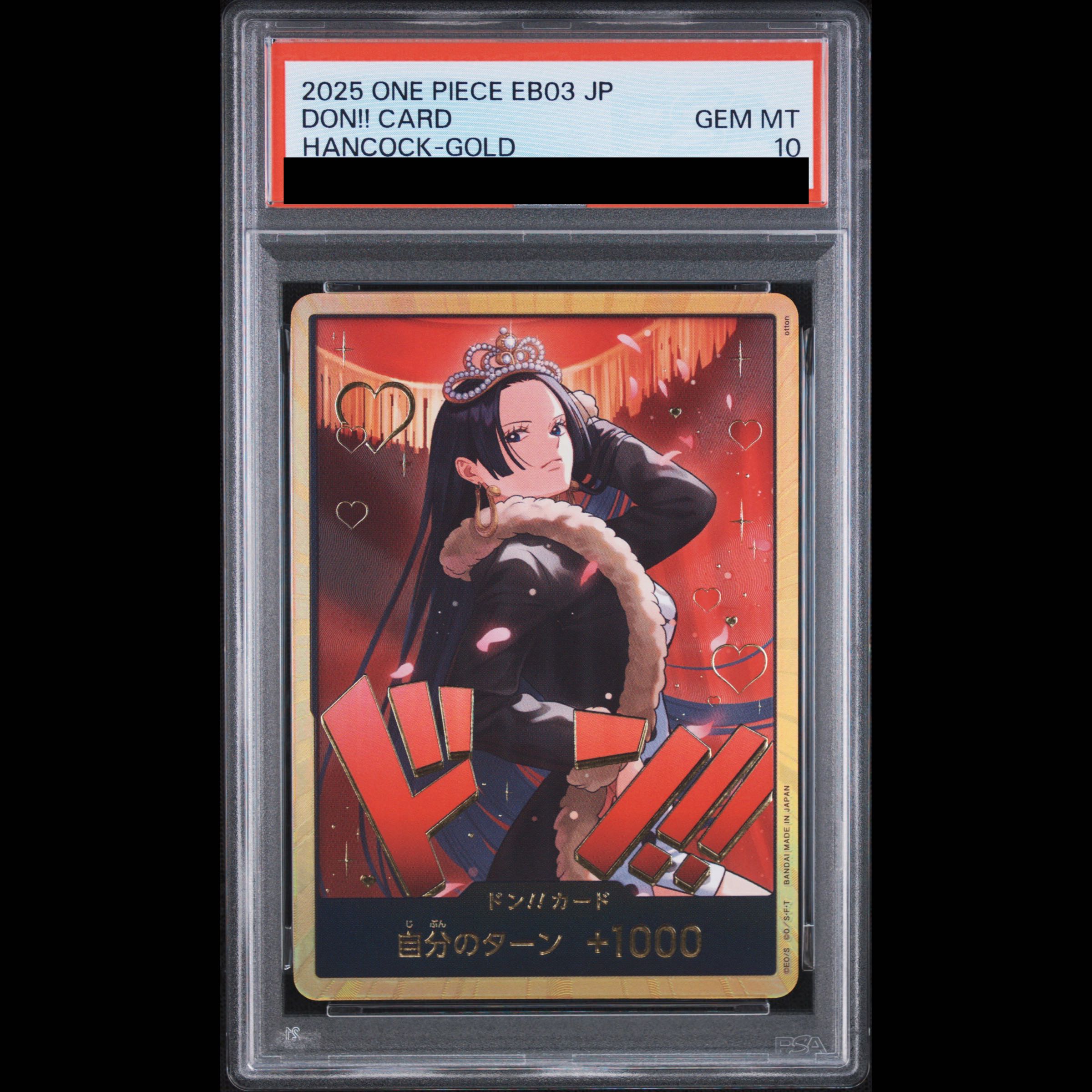 [PSA10] Don!! Card (Boa Hancock) (Parallel) (Super Parallel)  1枚