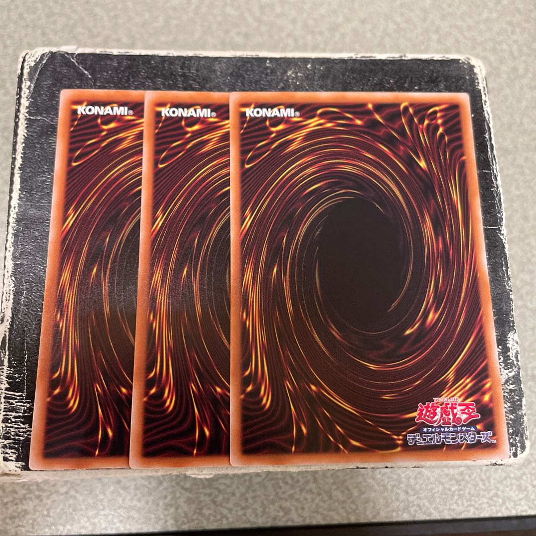 set of three DUE Squirrelt Genesis Rare JP062 1枚