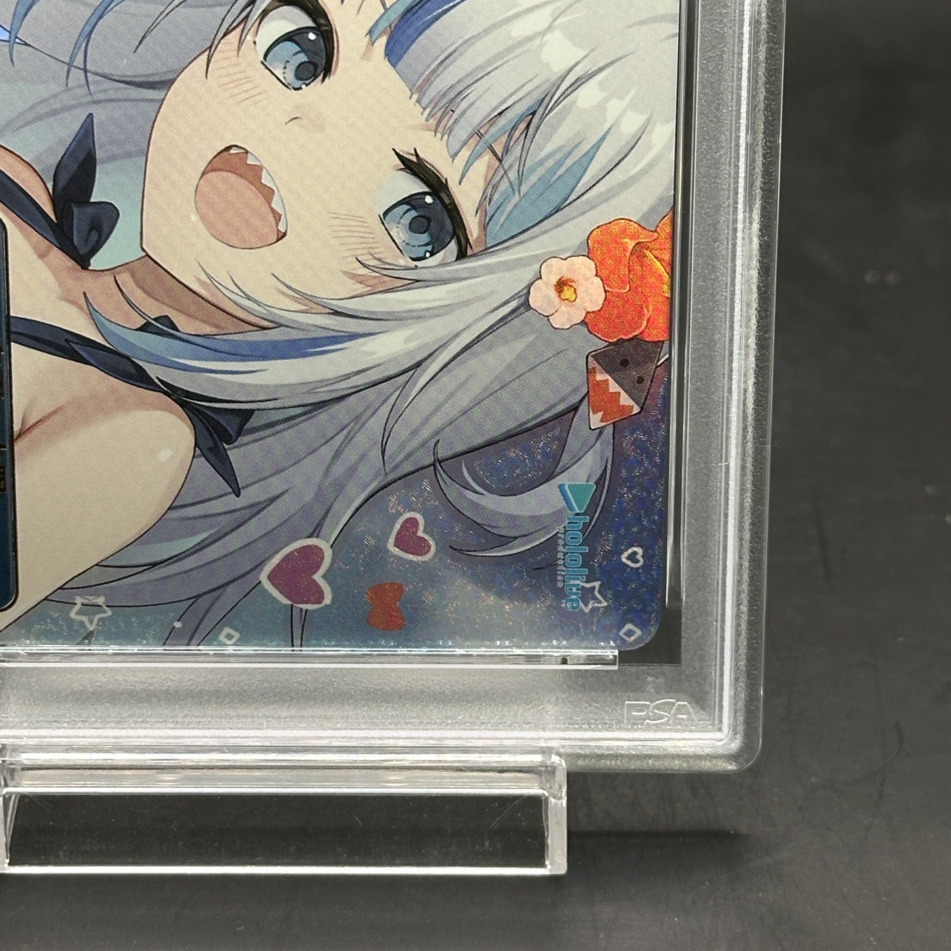 PSA10] Midsummer Sun (signed) SSP HOL/W104-142SSP 1枚