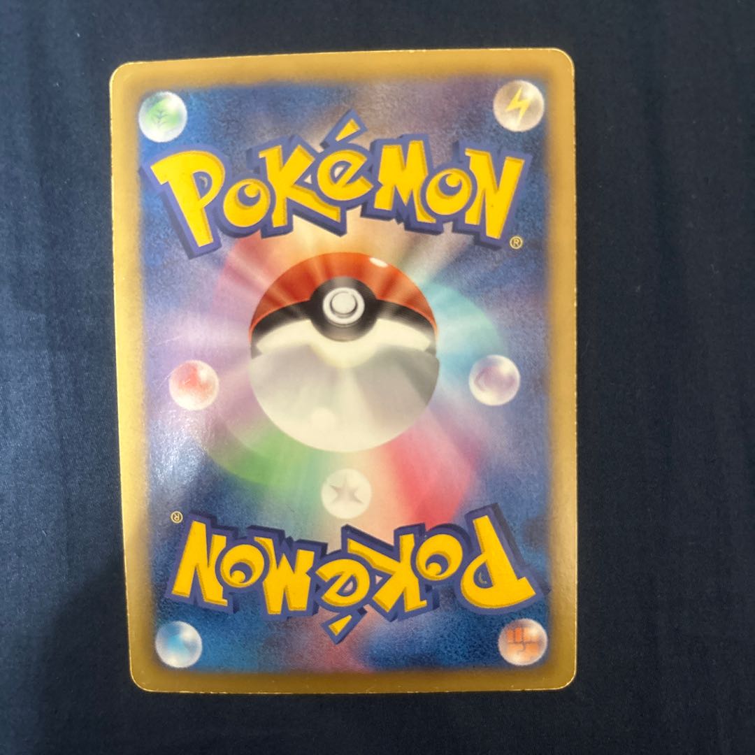 ポケモンカード ピカチュウ 007／020 シャイニーコレクション 1枚の