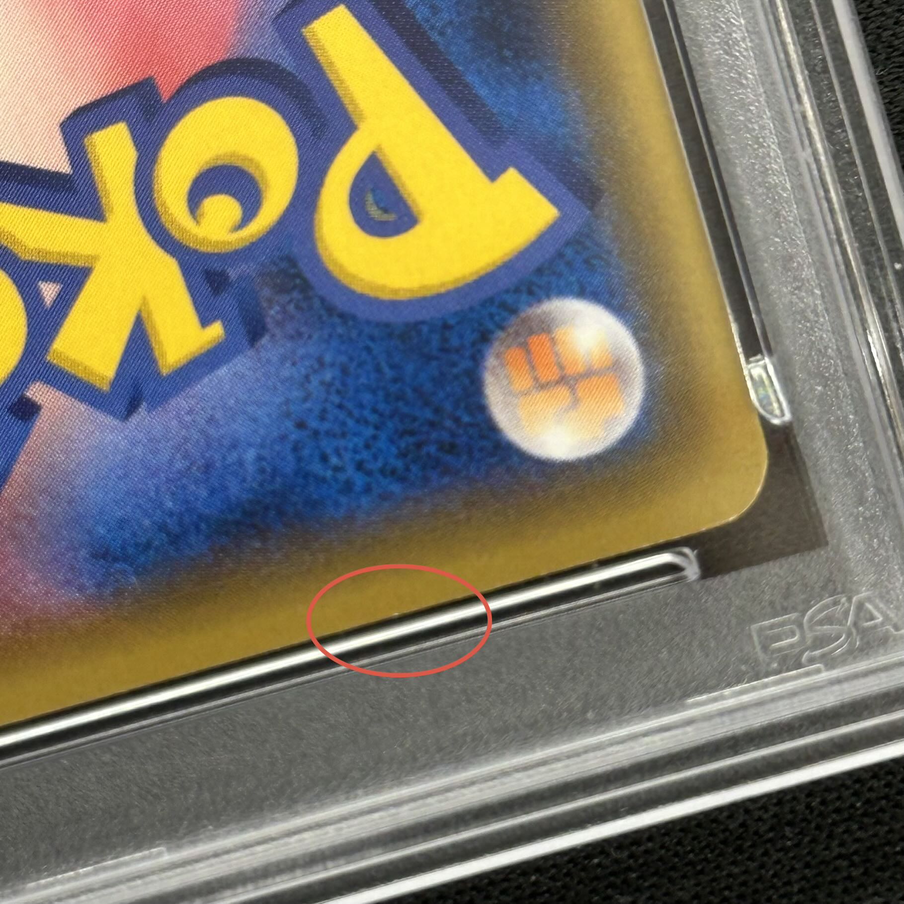 【PSA10】マリオピカチュウ PROMO 294/XY-P 1枚