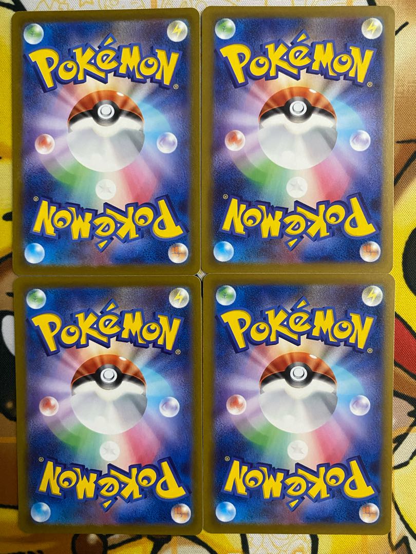 ポケモンカード　ナタネの活気　サポート