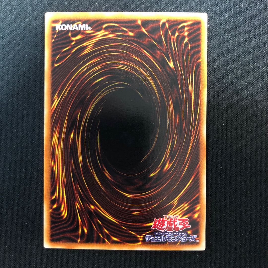 ビッグ・シールド・ガードナー シークレットレア 02 1枚