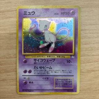 ポケモンカード旧裏　ミュウ　キラ 1枚