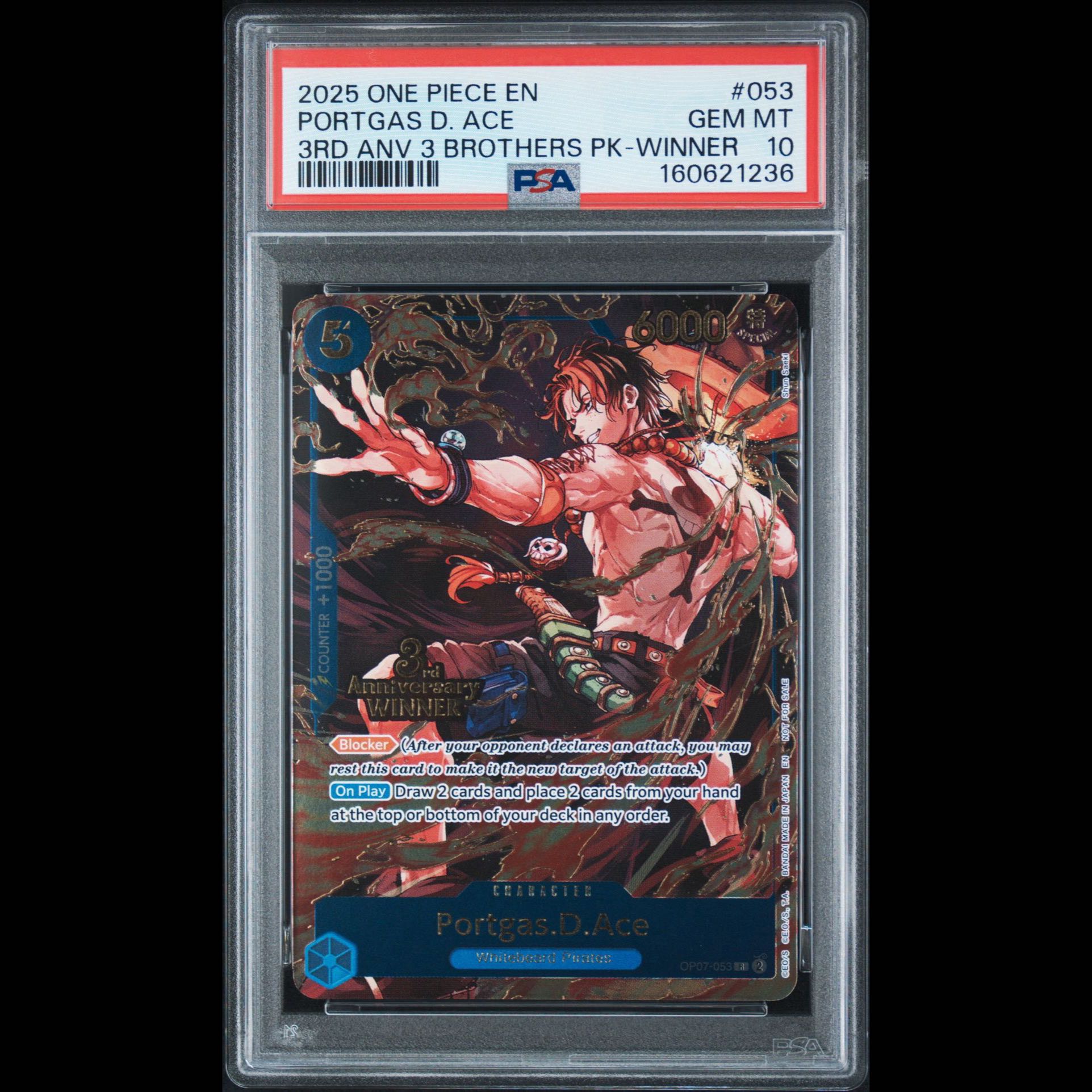 ワンピースカード 3周年記念 優勝プロモ モンキー・D・ルフィ エース PSA10 連番セット 2枚