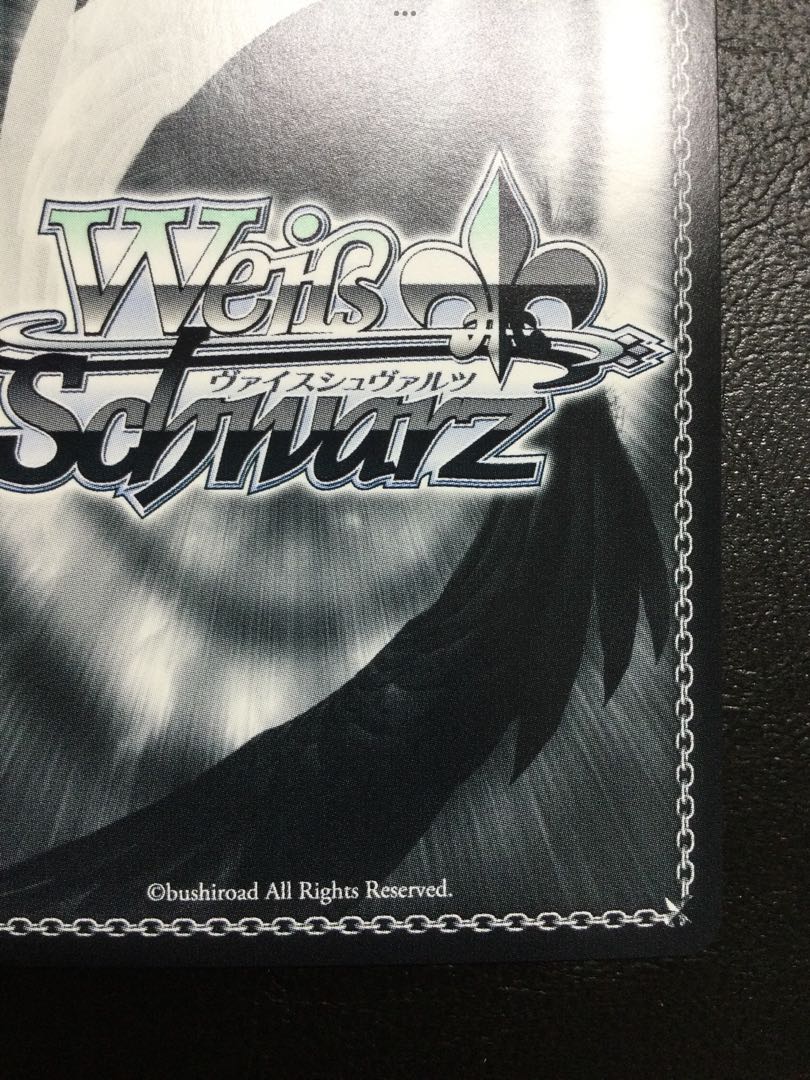 ① 星の未来 小鳥&篝(サイン入り) SP Krw/W102-076SP 1枚