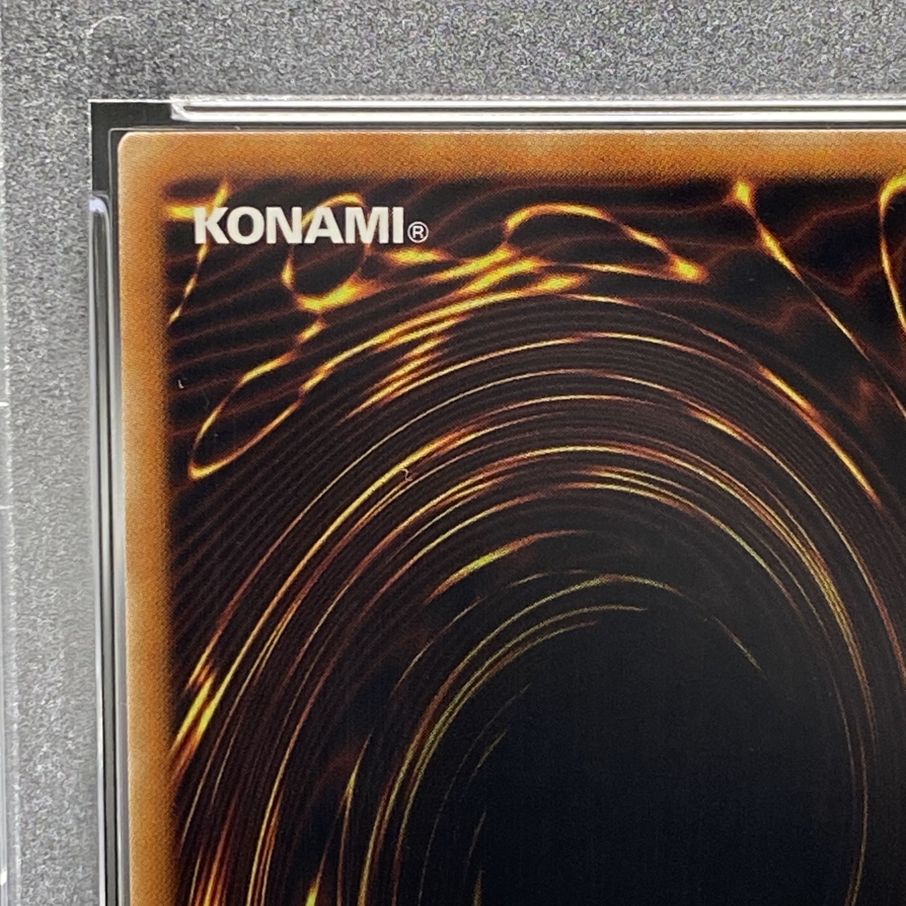 【PSA9】アロメルスの蟲惑魔 20thシークレットレア JP045