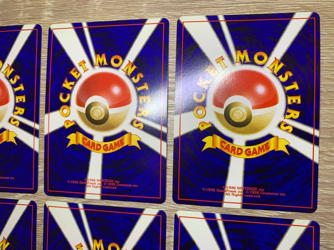 Neo Series Grass Type Lair Card Set Pokémon Cards Old Back