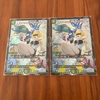 キユリのASMラジオ」の激安通販 | magi キユリのASMラジオ」の激安通販 | magi
