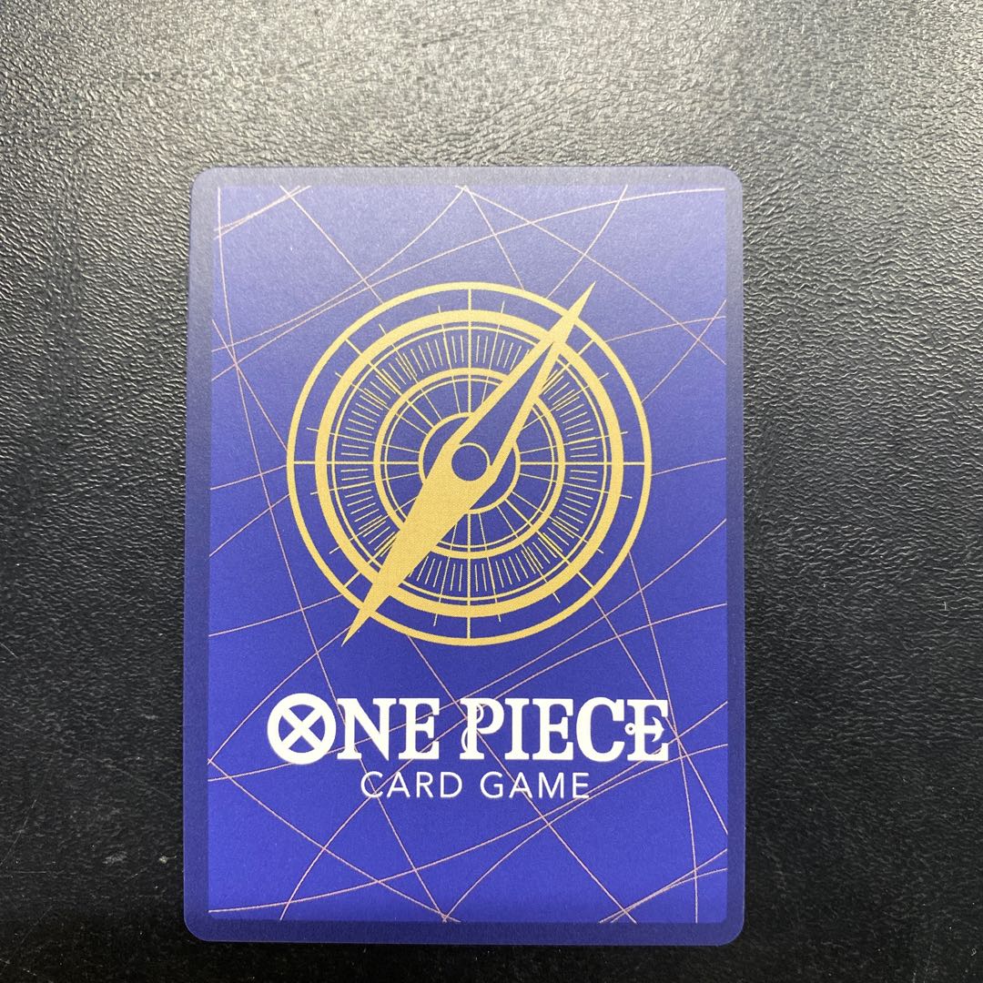 Nami (Parallel) SP OP01-016