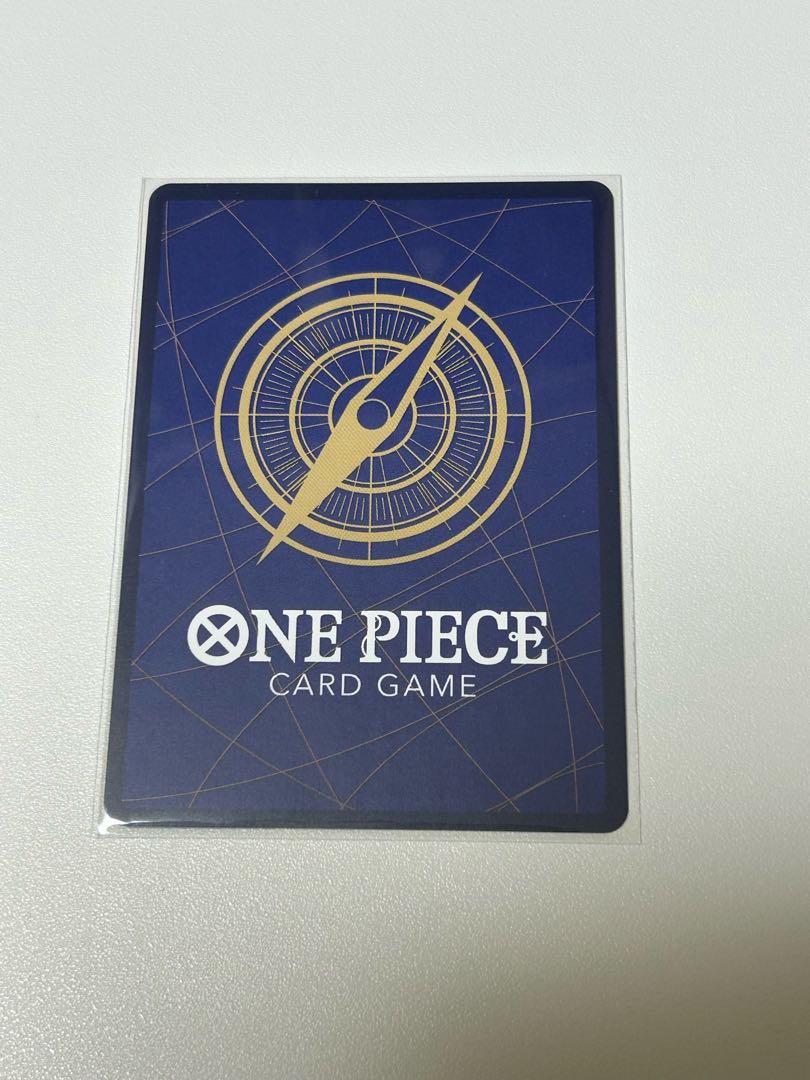 ミノコアラ UC OP02-086