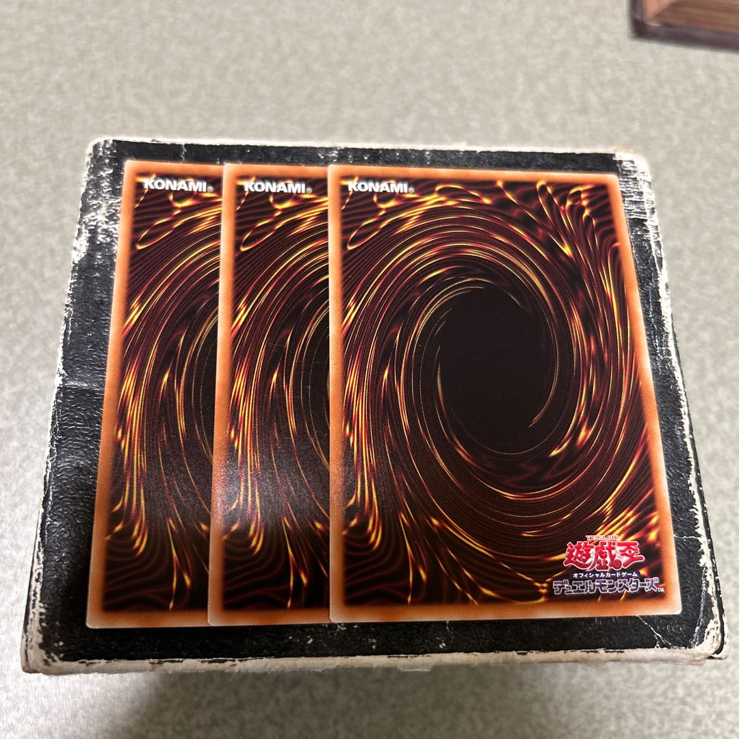 set of three Bridge of Redeem Secret Rare JP014