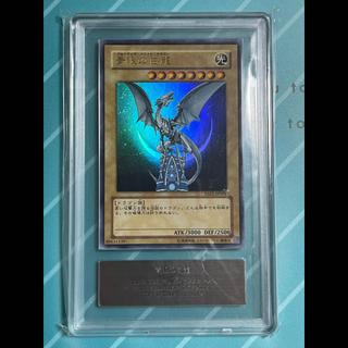【ARS10】青眼の白龍 YAP1-JP001 ブルーアイズホワイトドラゴン 1枚