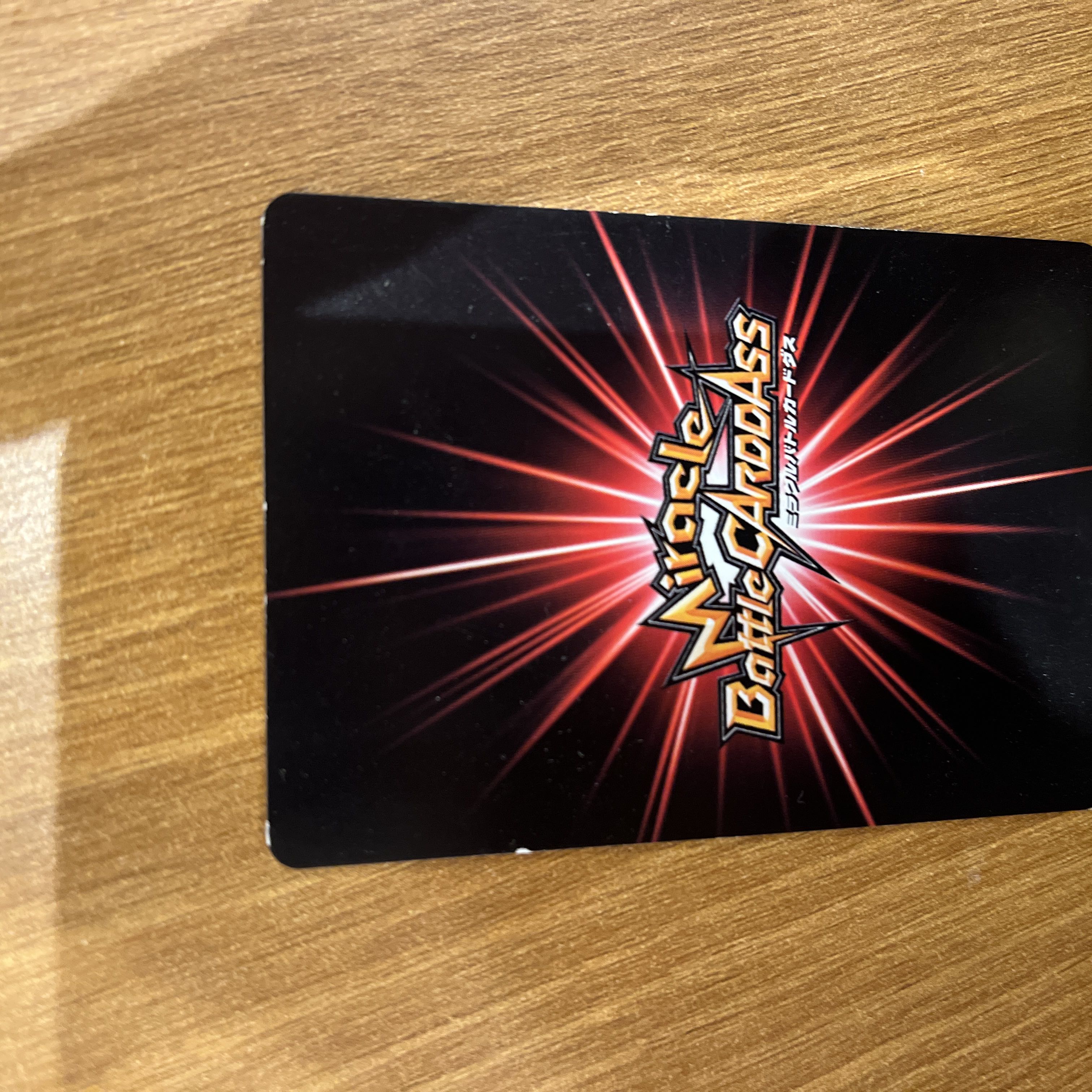 Miracle Battle Carddas Mirabato ONEPIECE Strawfish Gang Kou Umiishi Nami 1枚