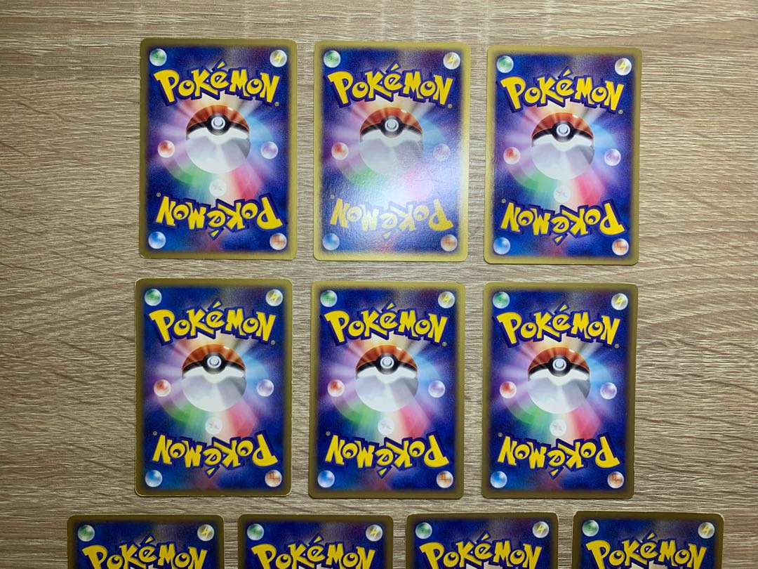 Normal Type Set Pokémon Card e